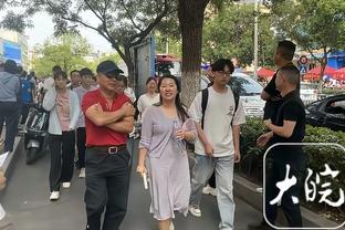 埃里克-戈登：我们在比赛中要持有无私的心态 需要打得更加团结